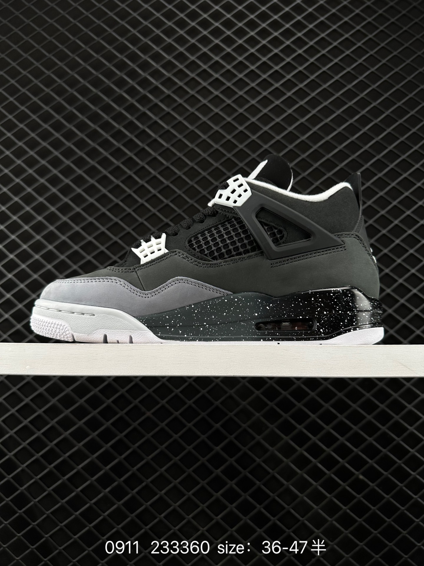 Nike Air Jordan 4 Retro